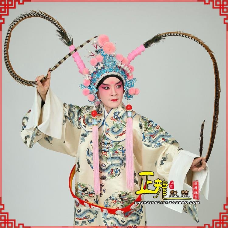 嘉祥京剧戏曲道具用品舞台演出精品羽毛雉鸡毛 翎子