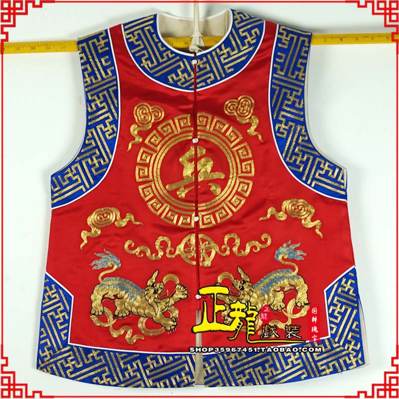 嘉祥衙役坎坎肩士兵 麒麟兵坎
