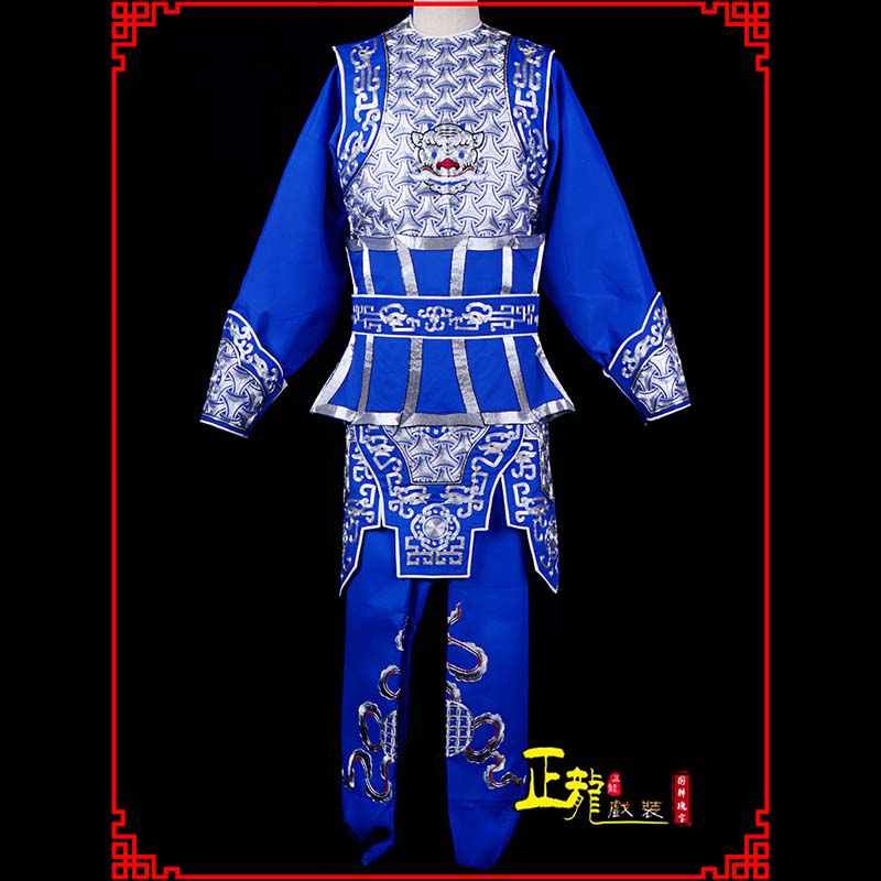 嘉祥武生戏服云肩侉子男兵衣
