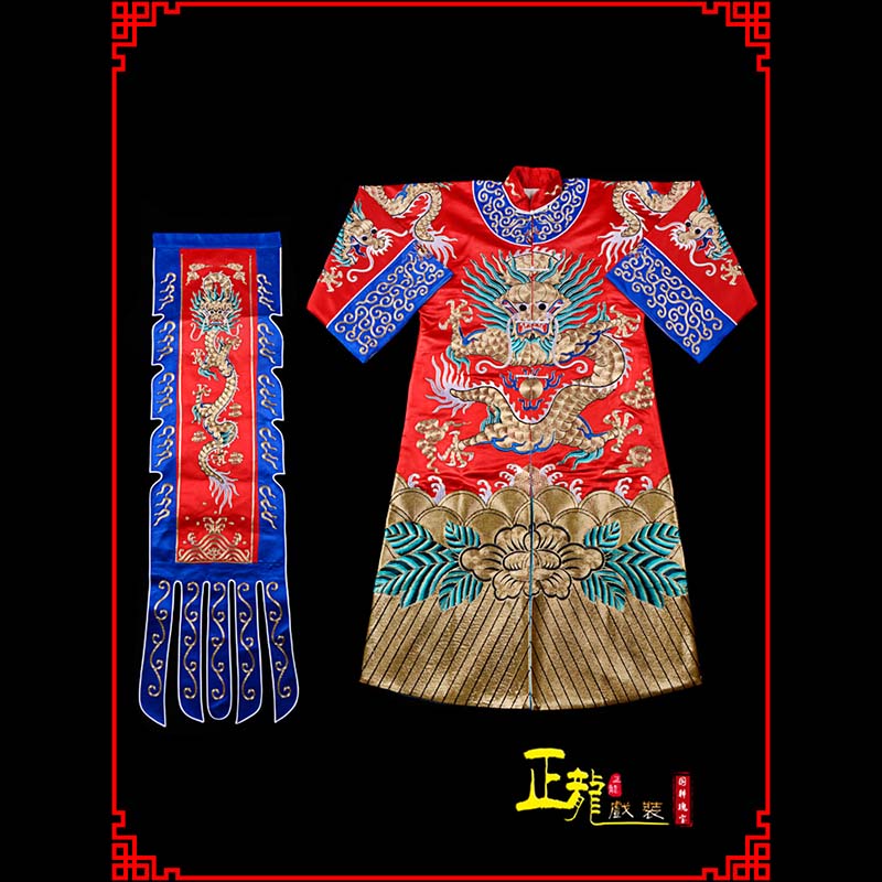 嘉祥武生戏服坐龙龙套