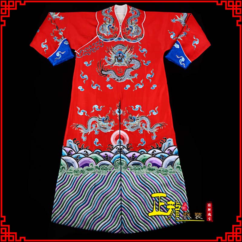 嘉祥武生戏服武家坡薛平贵箭蟒
