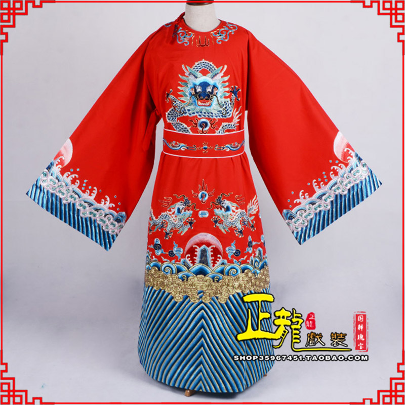 嘉祥舞台演出状元服孟丽君女驸马