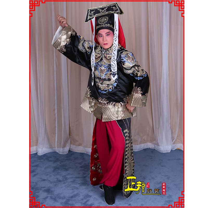 嘉祥包公王朝马汉张龙赵虎服装